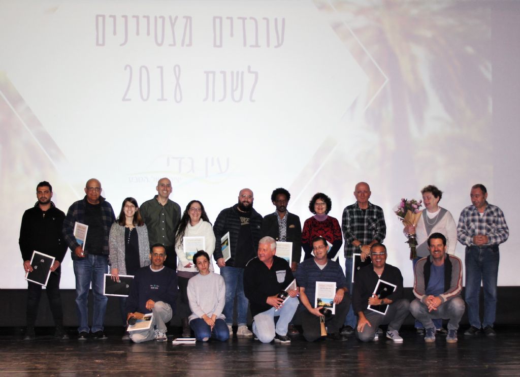 ���� ����� ������ ������ 